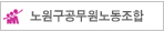 ����Ư���ó�����������뵿����