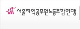 ���������������뵿�����ϴ� �ΰ�